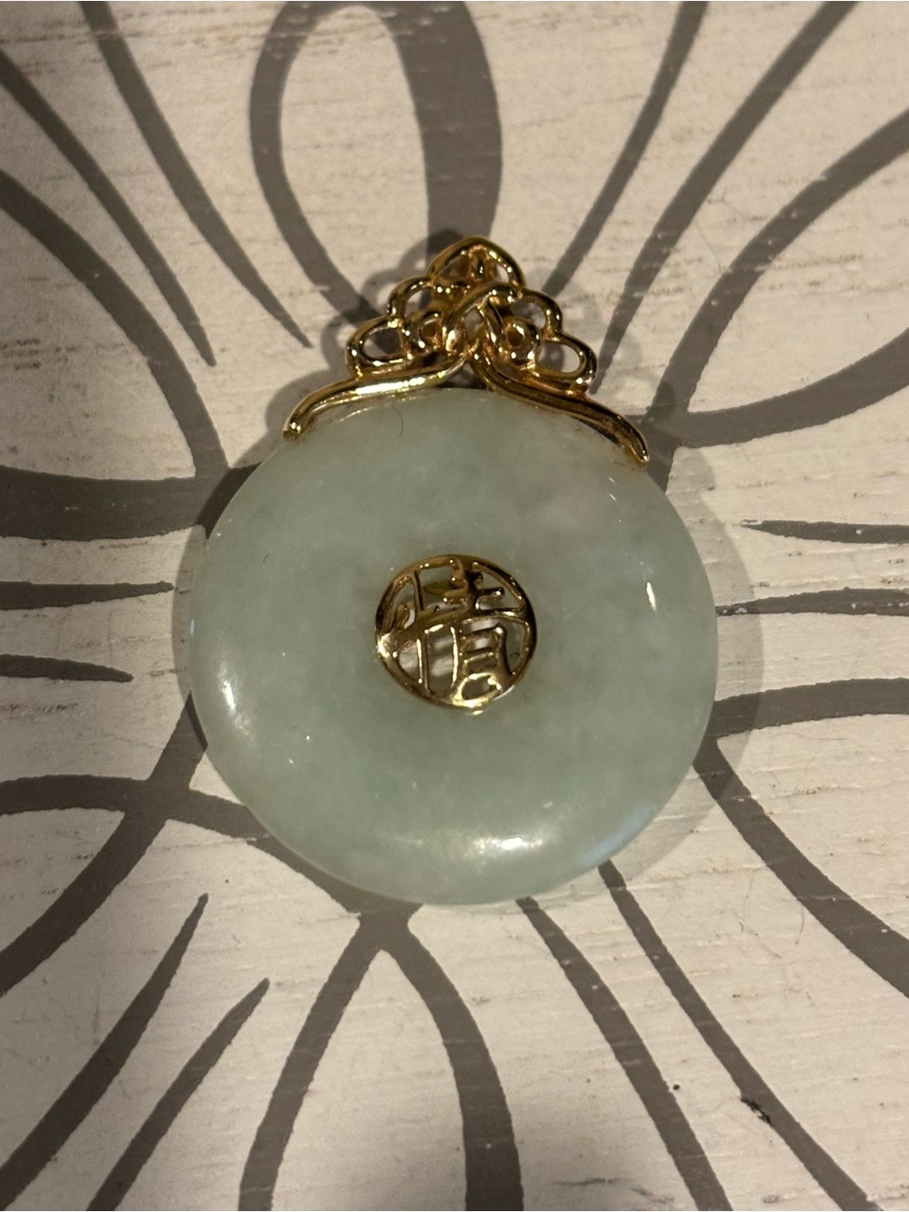 14KT Gold and Jade Donut Pendant